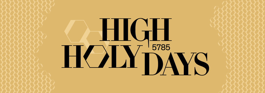 High Holiday Services 5785