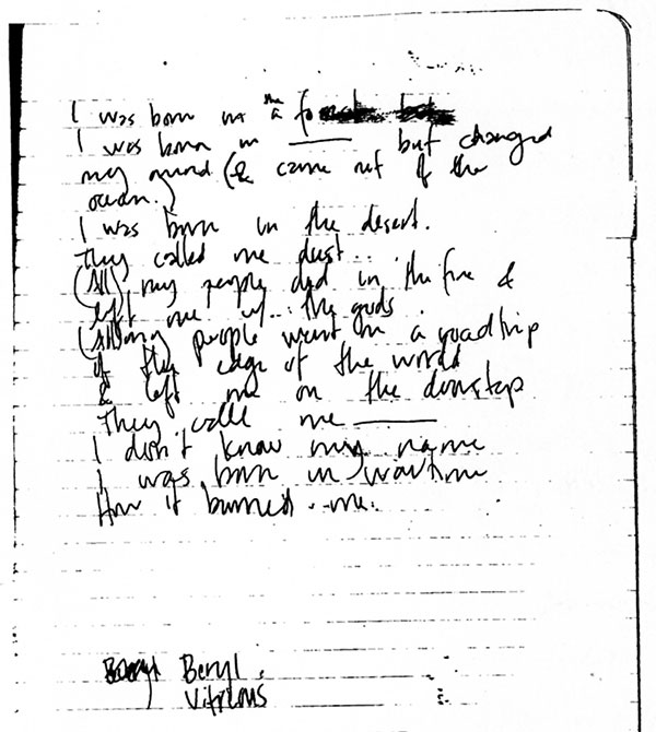 Camille Rankine's manuscript page, as printed for the winners' reading