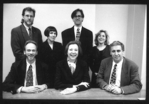 1995 Discovery Contest winners and judges