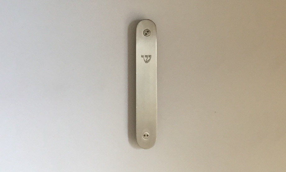 Make Your Own Mezuzah