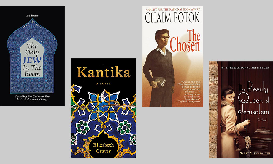 Jewish Literature Book Club